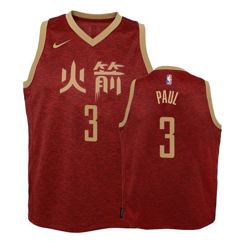 Rockets Chris Paul 3 City Red Multicolor Jersey